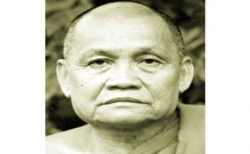 Thực hành thiền